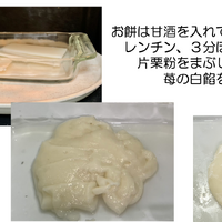 画像1320