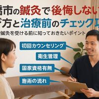 画像2247