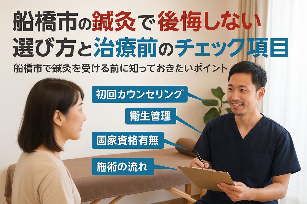 画像2247