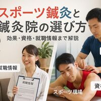 画像2284