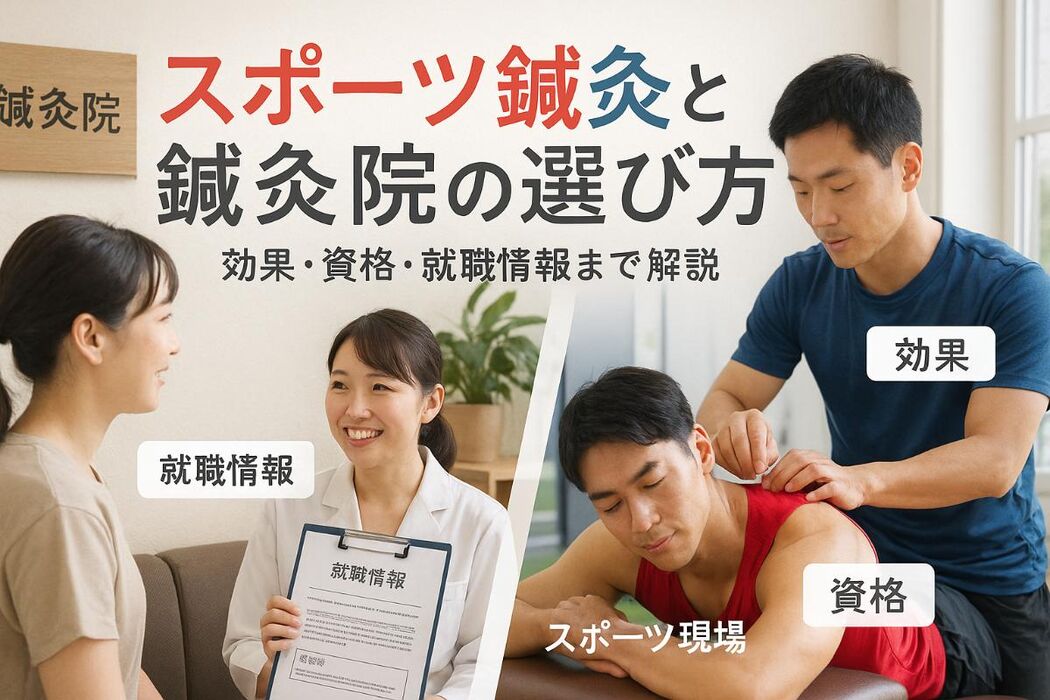 画像2284