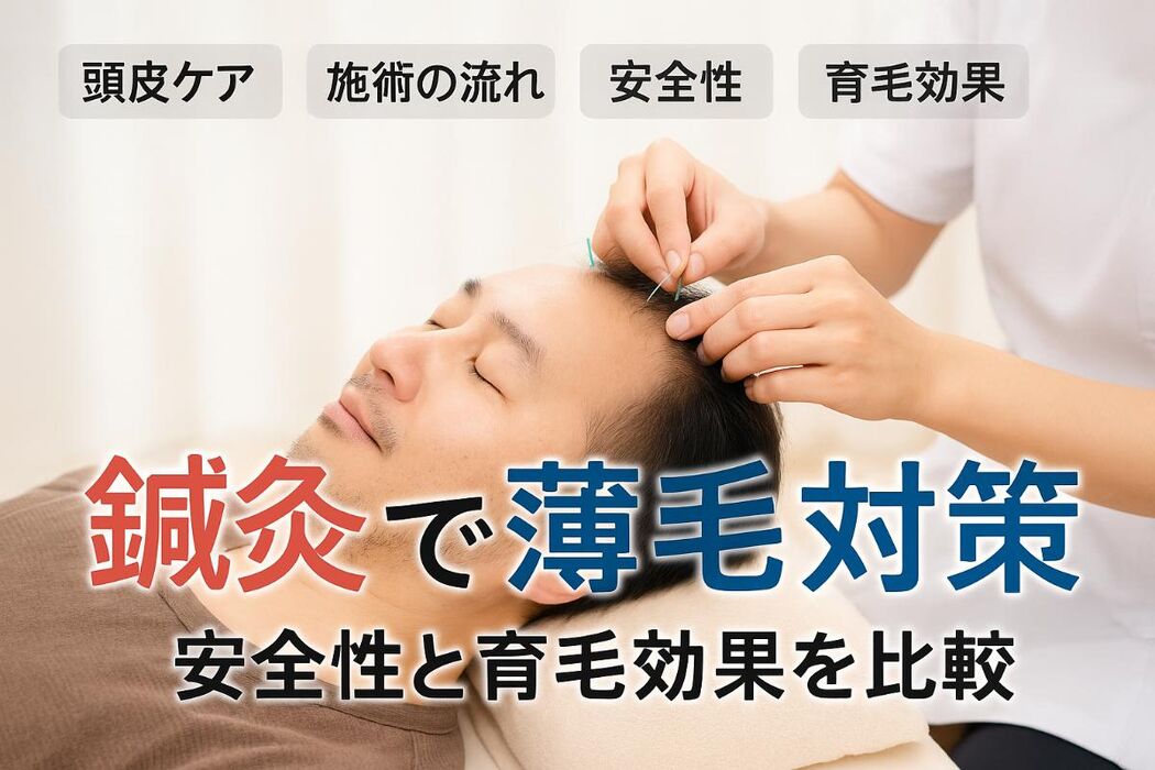 画像2685