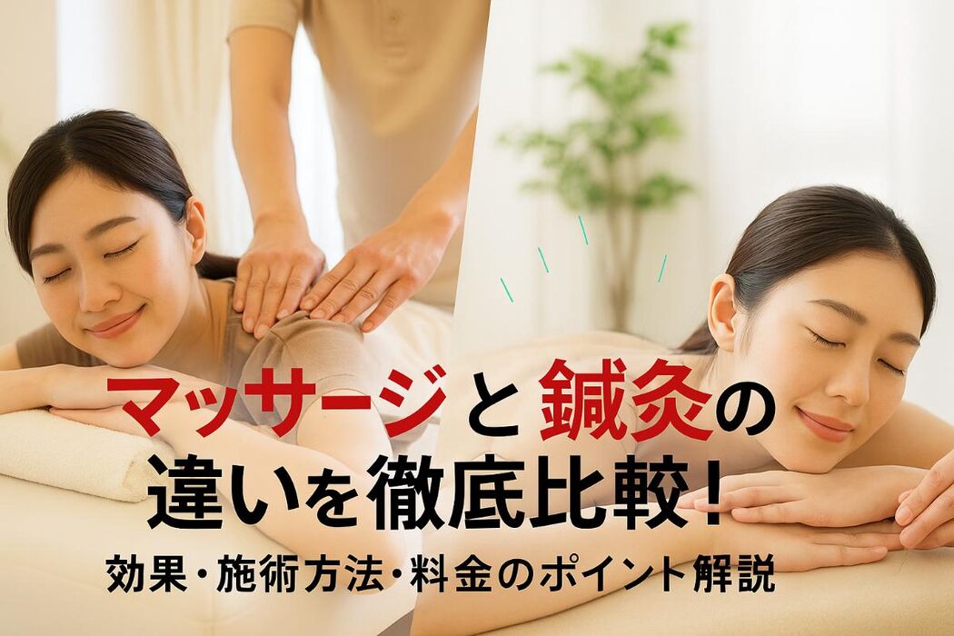画像2914