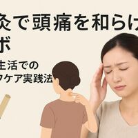 画像2962