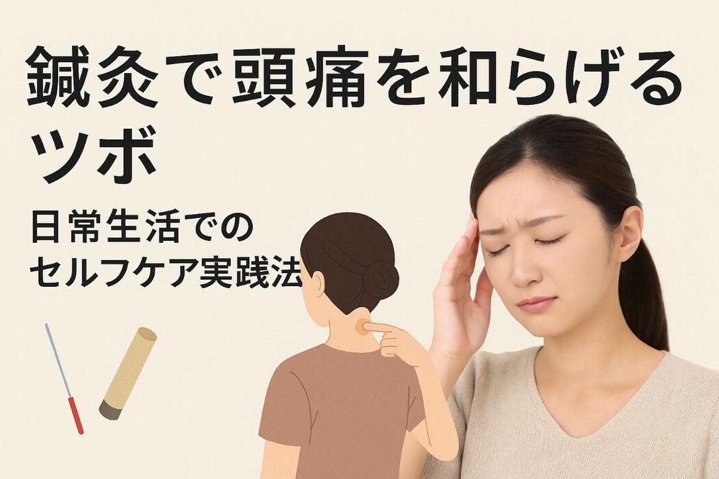 画像2962