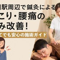 画像3106