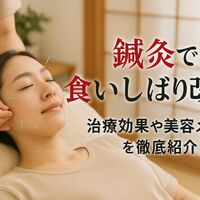 画像3131
