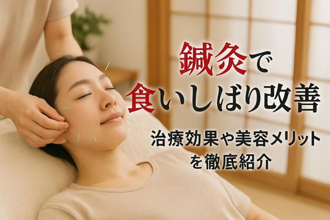 画像3131