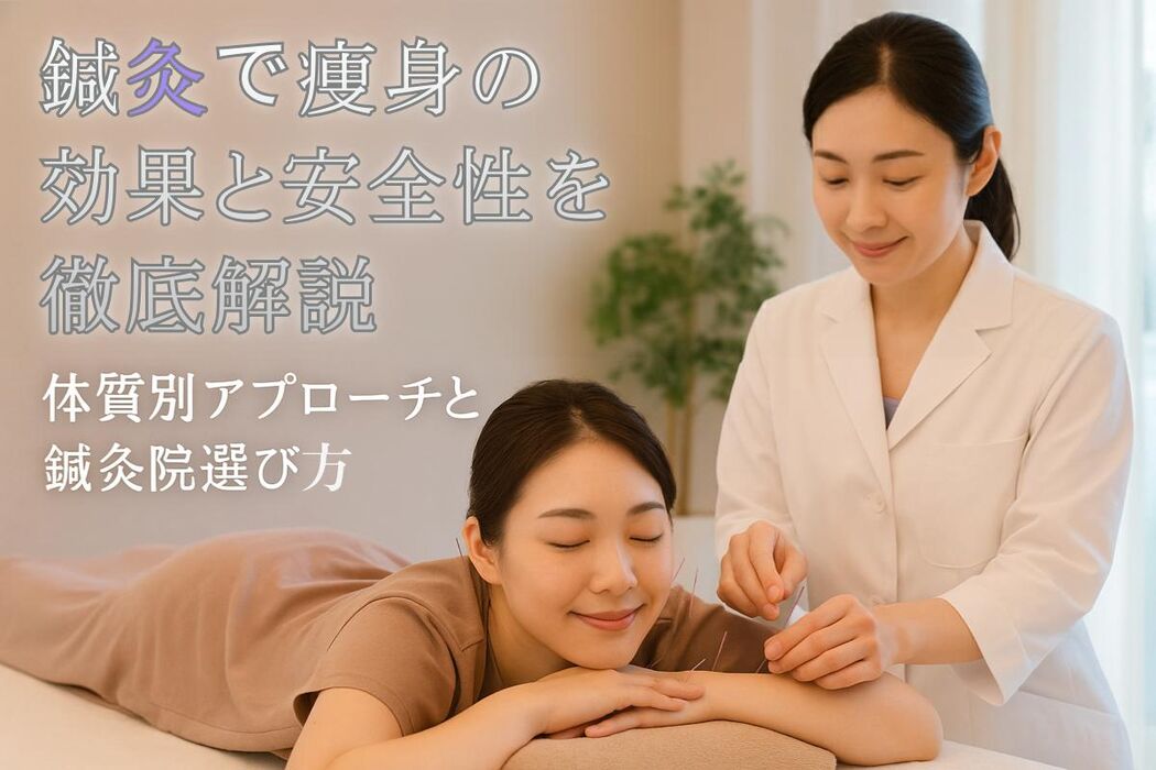 画像3174
