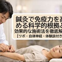 画像3276