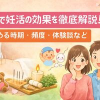 画像3370