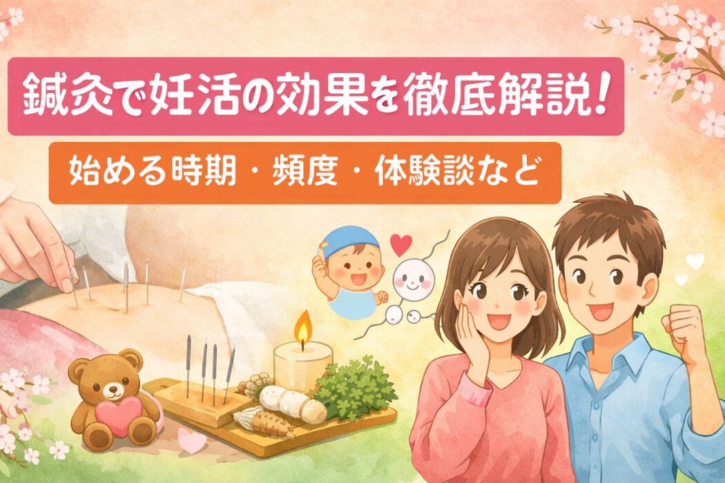 画像3370