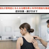 画像3390