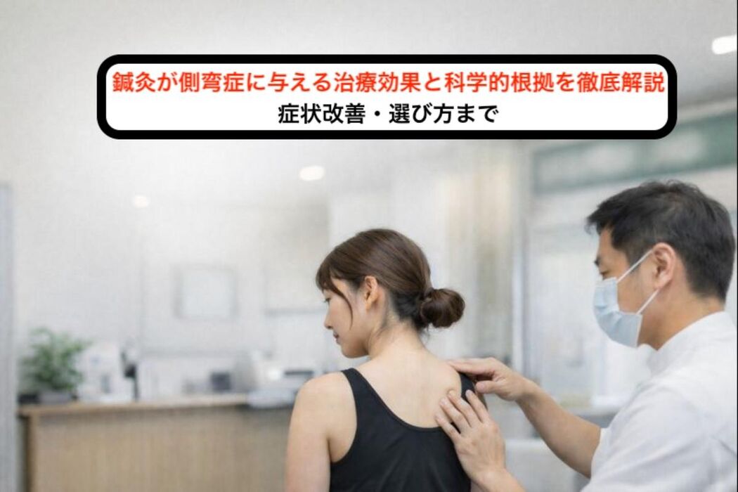 画像3390