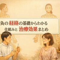 画像3410