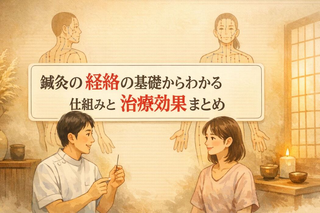 画像3410