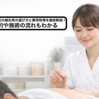 画像3502