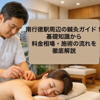 画像3532