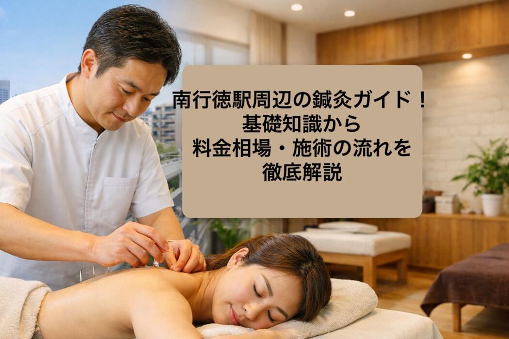 画像3532
