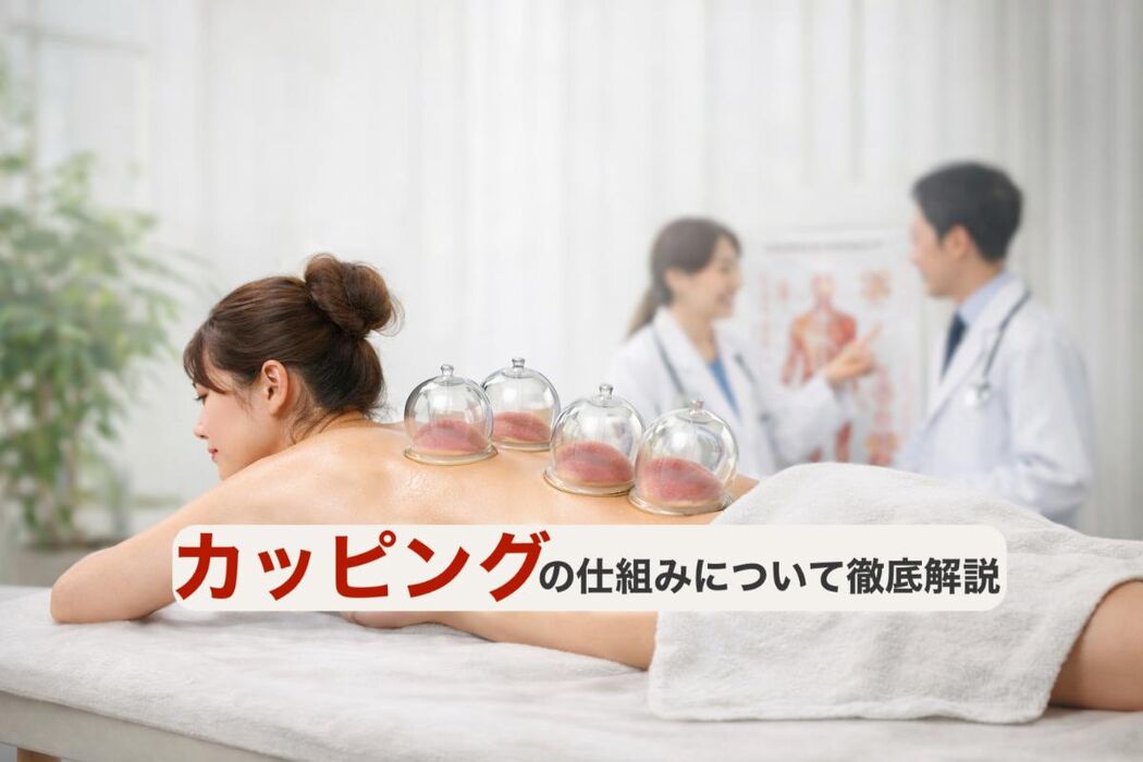 画像3592