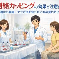 画像3630