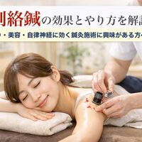画像3656