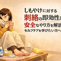 画像3670