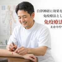 画像3684