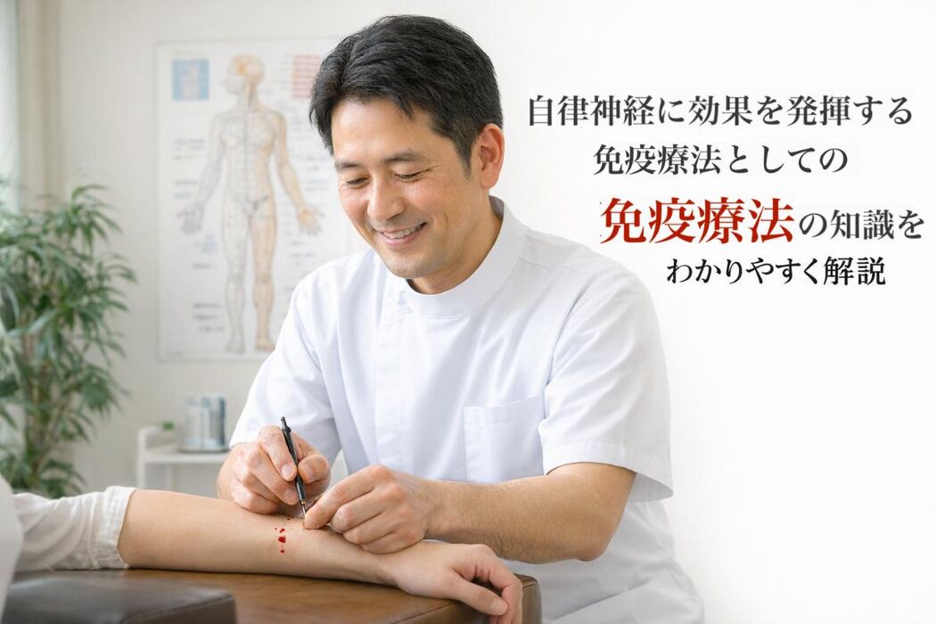 画像3684