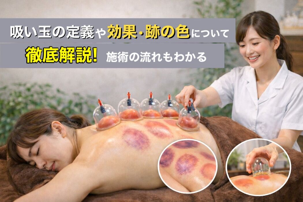画像3738