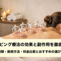 画像3750