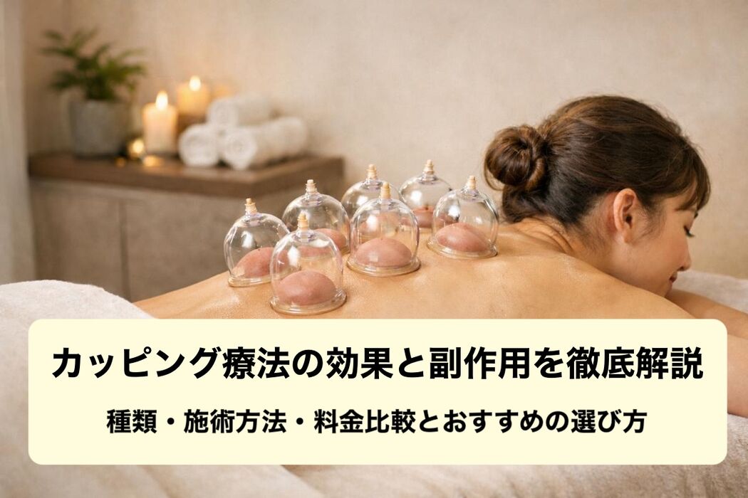 画像3750