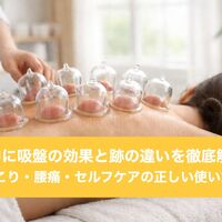 画像3762
