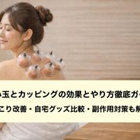 画像3808