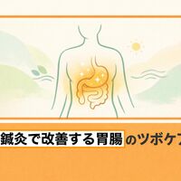 画像3820