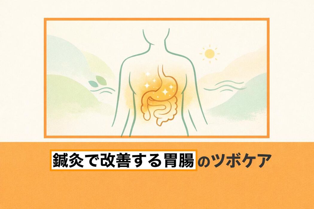 画像3820