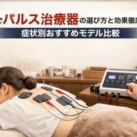 画像3836