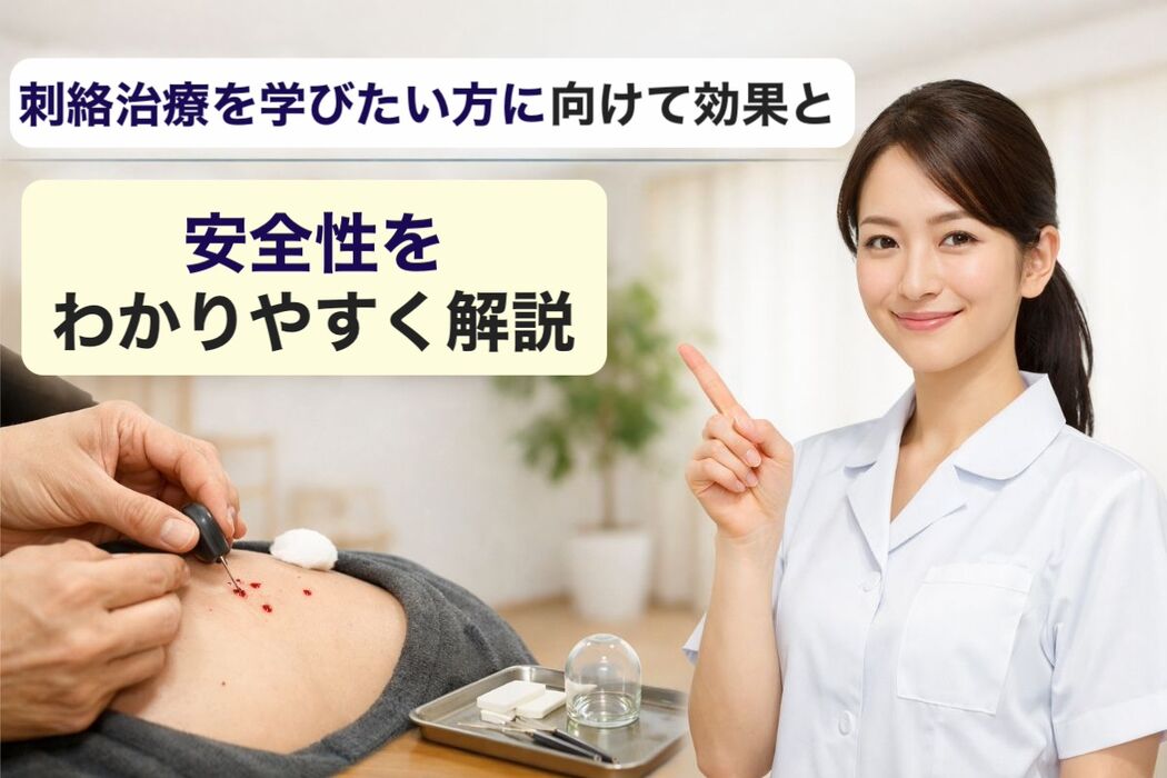 画像3894