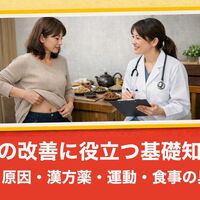 画像3910