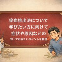 画像3926
