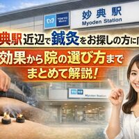 画像4076