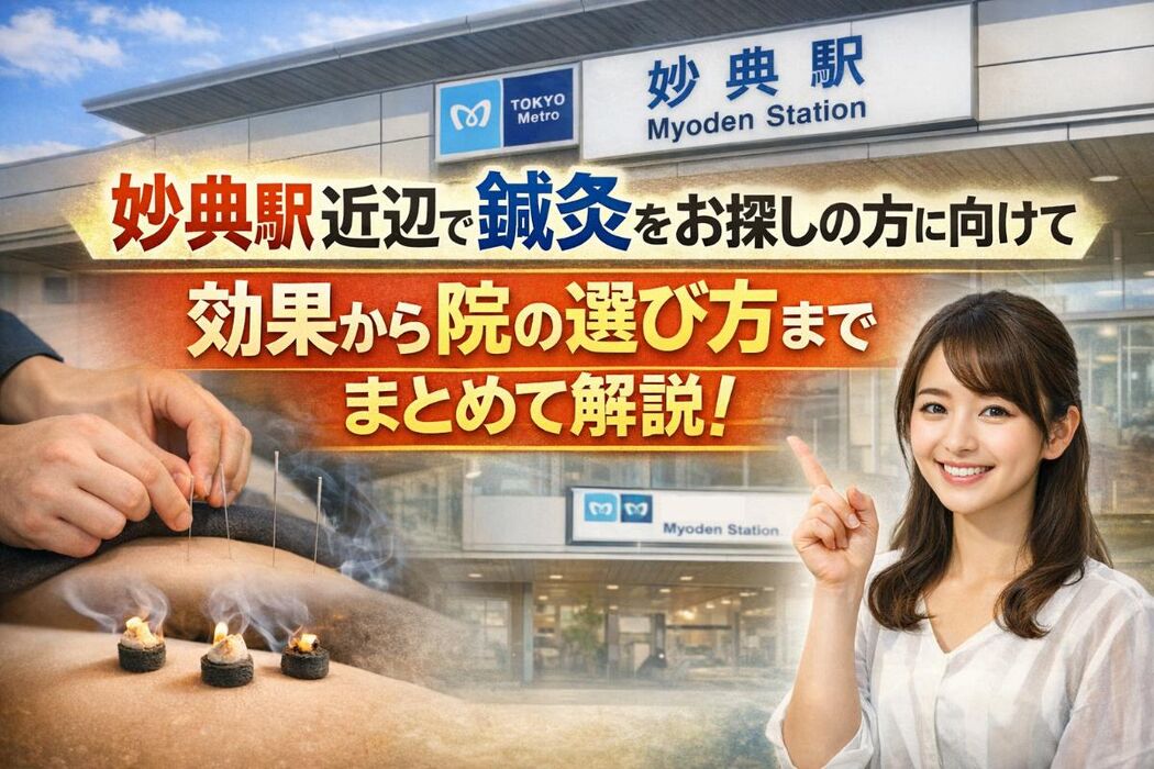 画像4076