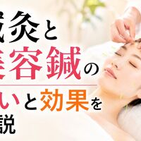 画像4360