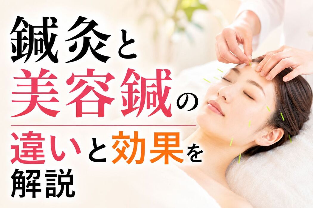 画像4360