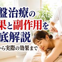 画像4400