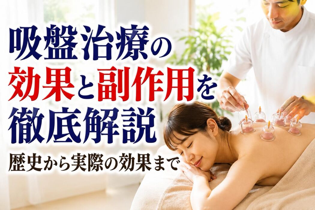 画像4400