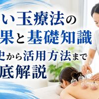 画像4412