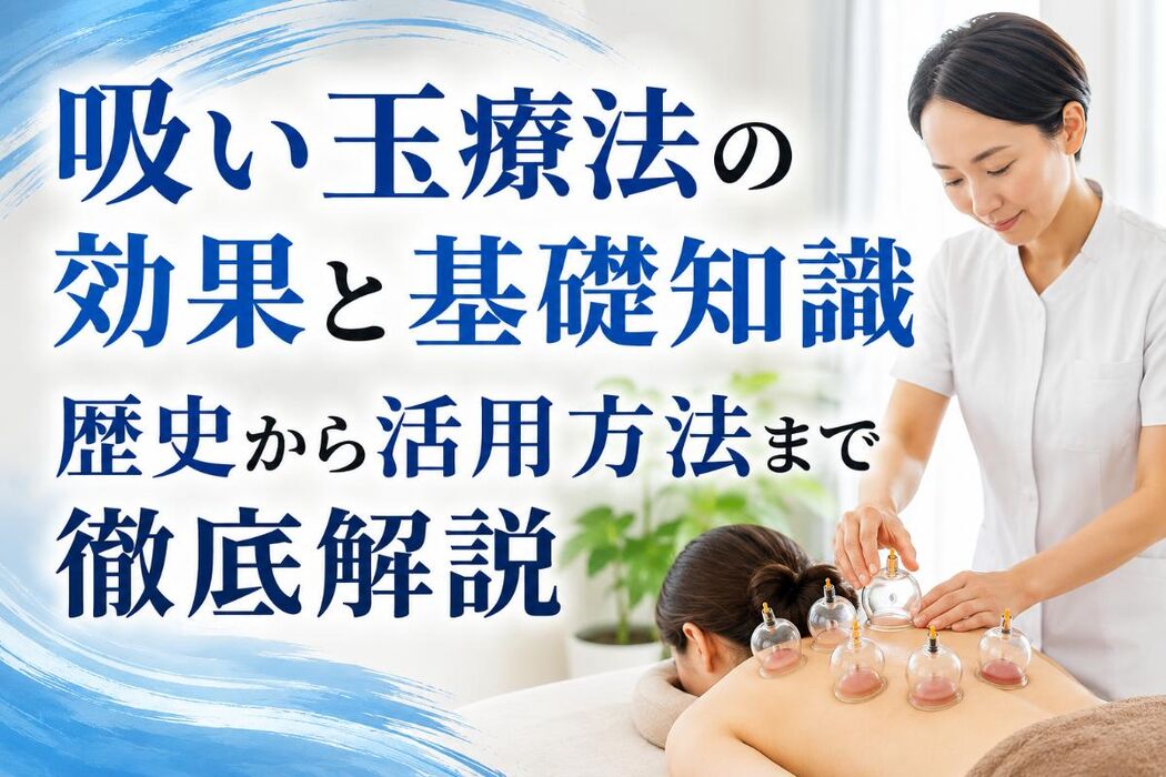 画像4412