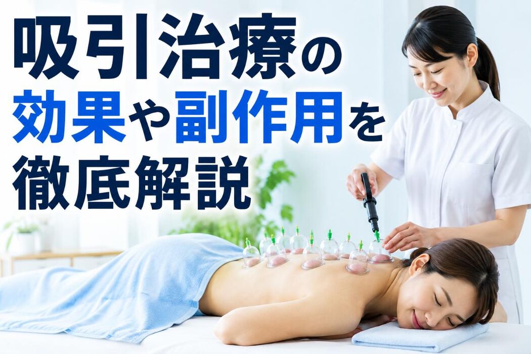 画像4426