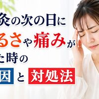 画像4438